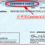 Chase Bank Check Template Within Cashiers Check Template